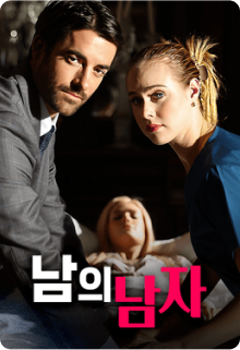 스릴러1